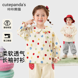 新品 婴儿衣服长袖 春秋儿童男童衬衣小童女宝宝上衣秋装 秋装 潮 衬衫