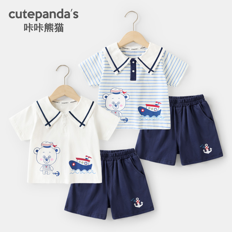 婴儿衣服咔咔熊猫海军风夏装2