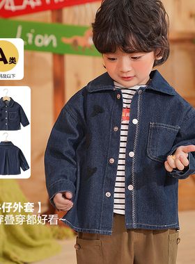 婴儿衣服休闲翻领牛仔外套春秋春秋男童女宝宝儿童小童上衣Y8536