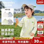 咔咔熊猫男童长袖 童装 t恤春装 宝宝婴童婴儿衣服女童儿童打底衫