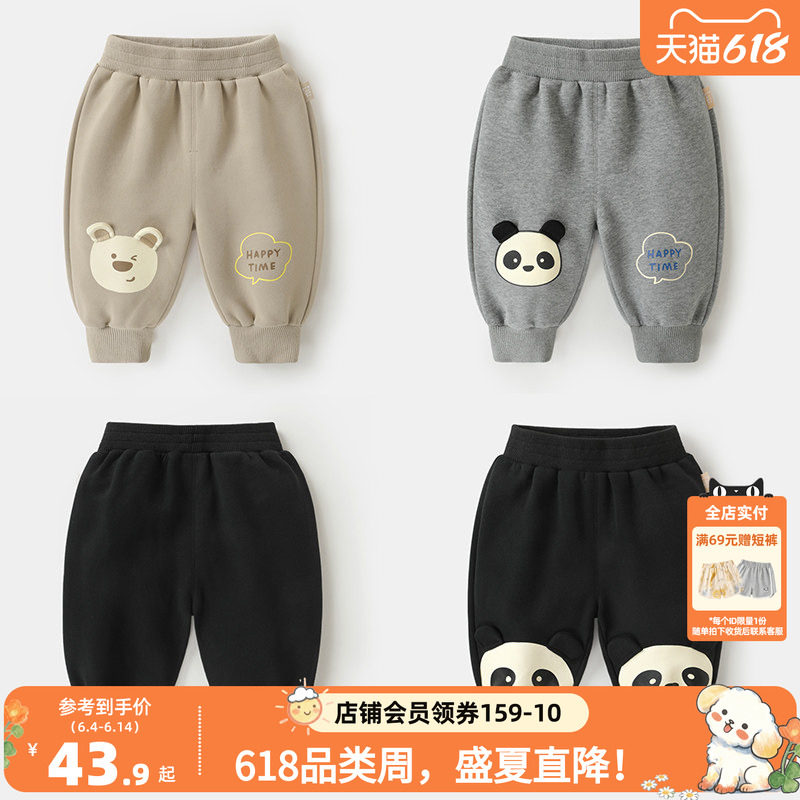 婴儿衣服男童运动裤长裤子春秋春秋儿童女童宝宝小童休闲裤Y8274