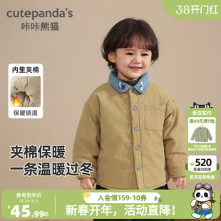 咔咔熊猫宝宝加厚棉服冬装儿童灯芯绒polo领外套秋冬男童加绒上衣