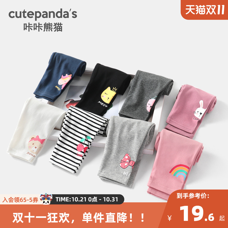 y6327衣服小童个月幼儿打底裤