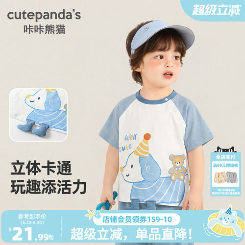 女童波点上衣夏季短袖T恤
