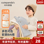 咔咔熊猫宝宝加厚打底衫 秋冬男童女童半高领双层奥粒绒T恤冬装 潮