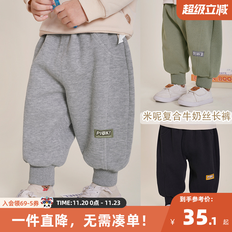 婴儿衣服休闲长裤子春秋春秋儿童男童女童宝宝运动裤春季潮Y8186