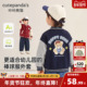 男童卡通外套春秋儿童上衣童装 咔咔熊猫宝宝休闲时尚 棒球服春装 潮