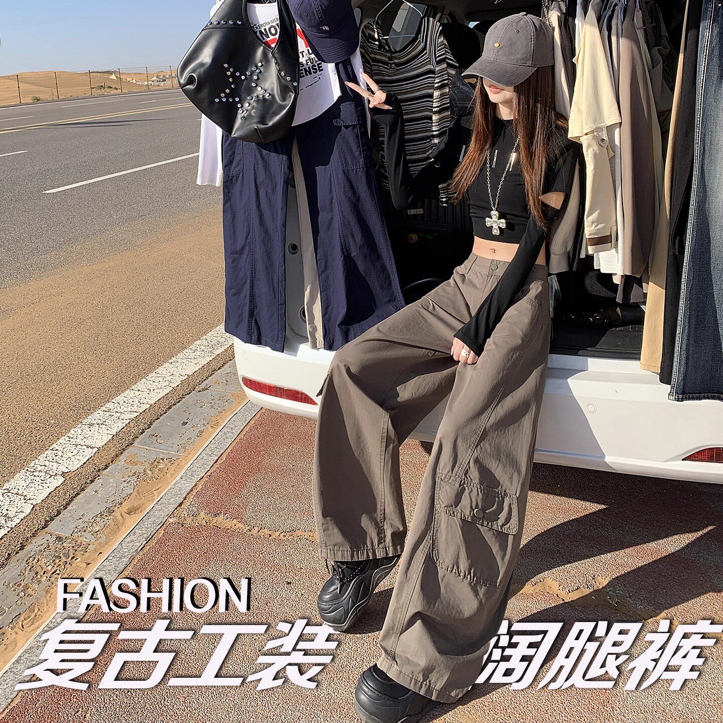 美式复古休闲阔腿裤女秋季2025新款高腰显瘦设计感酷飒街头工装裤