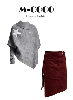 parkyeon韩系灰色高领不规则斗篷毛衣针织衫搭红色半身裙套装