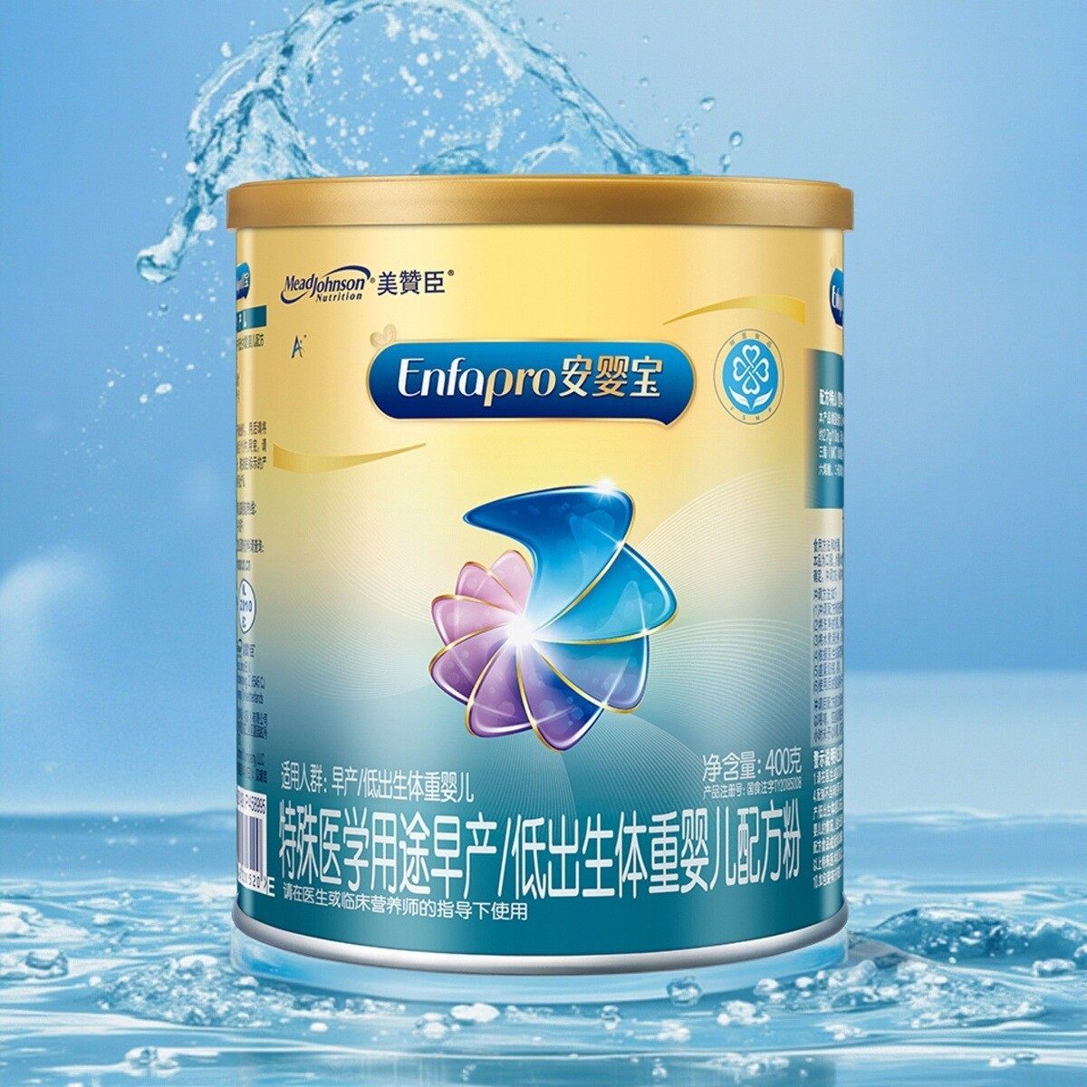 24年10美赞臣早产儿出院后400g克低体重新生儿安婴宝婴儿1段,婴童奶粉,早产/低出生体重奶粉,淘宝优惠券,粉丝福利购,淘宝优惠卷