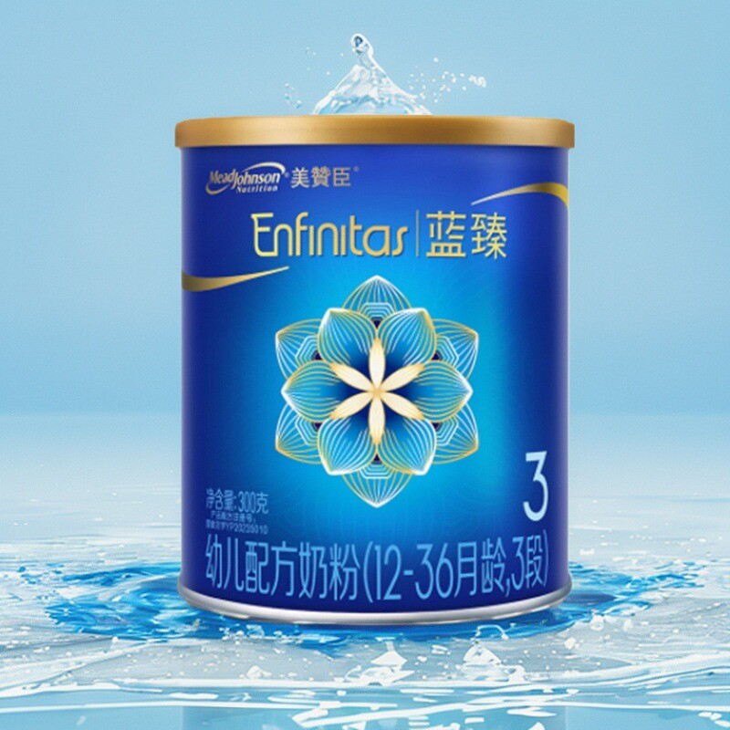 24年10月美赞臣蓝臻荷兰进口3段1-3岁幼儿奶粉300g克罐装