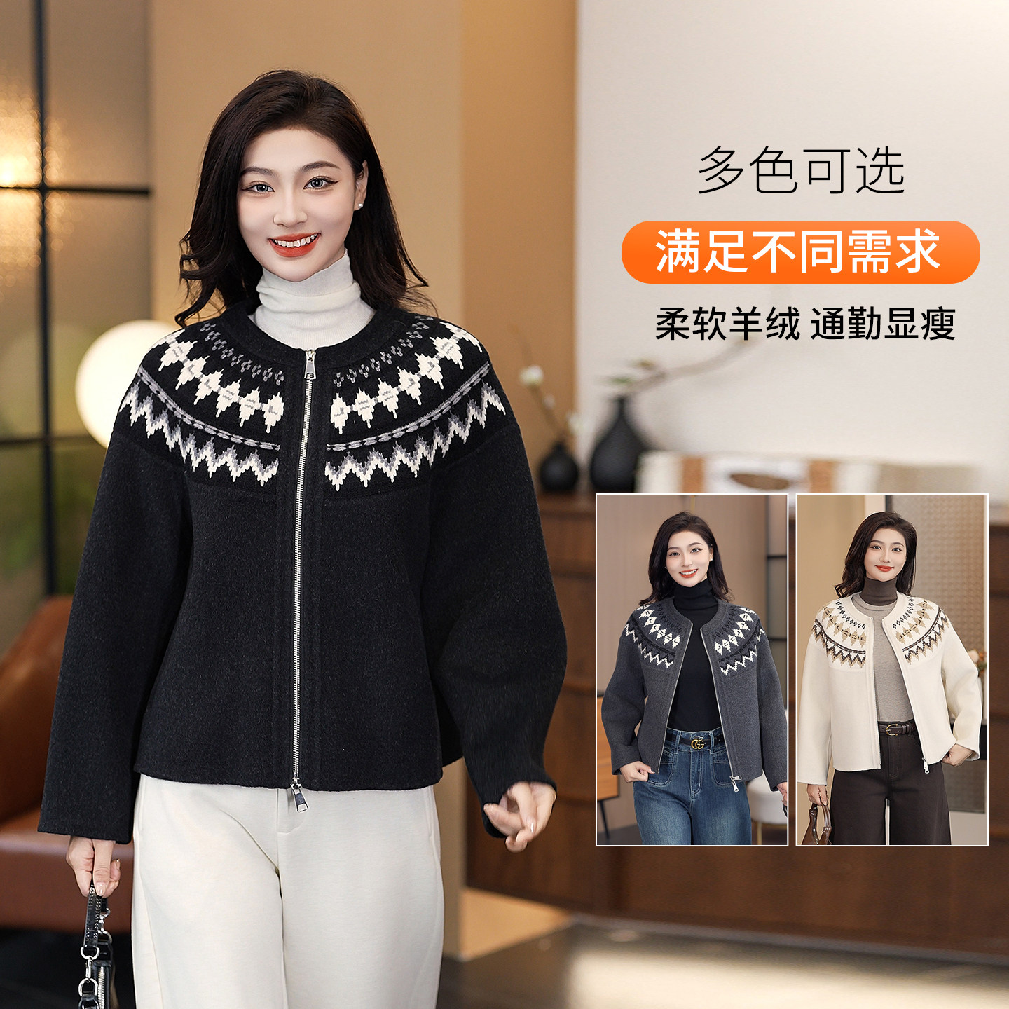 双面呢外套女小个子绵羊毛大衣冬