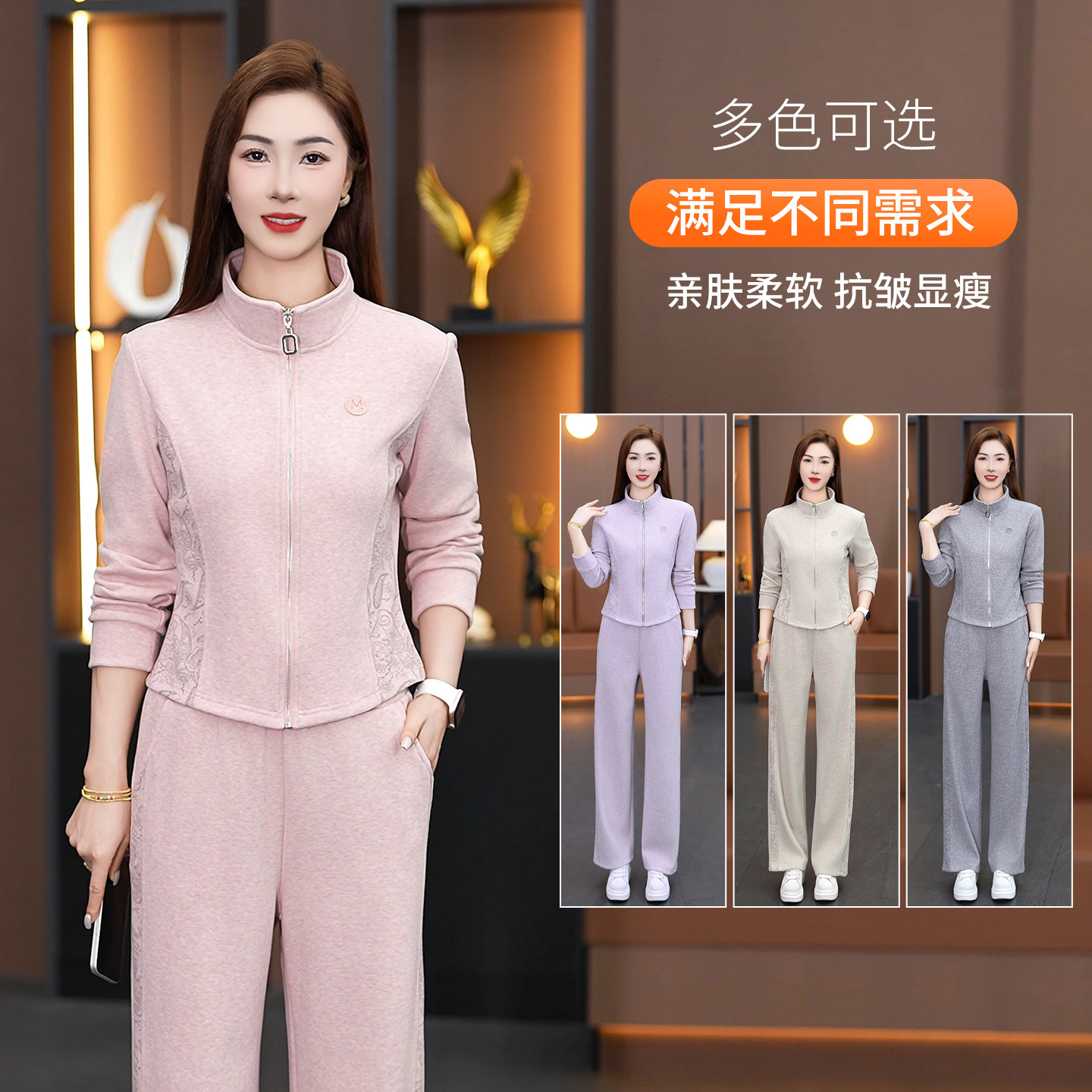 时尚运动套装女休闲两件套妈妈装