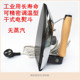 浩星牌可精密调温工业老式 电熨斗高温热转印电烫斗干烫贴木皮烫钻