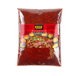 东北铁锅炖酱料炖鱼调料商用2斤装地锅炖大鹅炖鸡底料大锅台料包