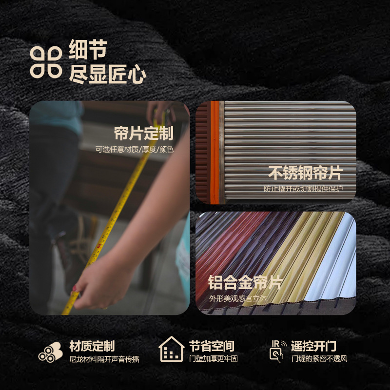 防火卷帘门电动卷闸门铝合金卷帘门电动卷帘门不锈钢卷闸车库门