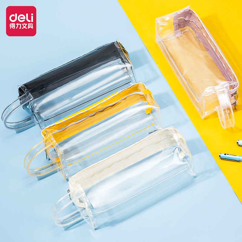 得力双层透明笔袋66600大号男女高中生初中生大容量文具袋笔袋女简约