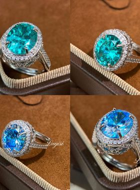 时尚轻奢浪漫氛围感薄荷味帕拉伊巴戒指简约百搭满钻椭圆锆石戒指