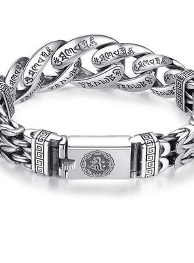 潮流饰品男士个性霸气六字真言平安纹转运银手链复古链节日礼物