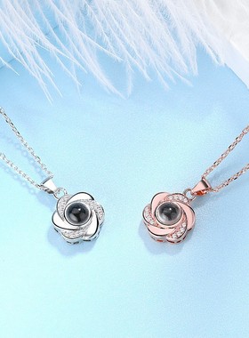 爱的记忆投影项链女高级设计感锁骨链潮网红抖音同款梅花形饰品