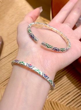 新中式国风宝相花手镯女开口描金珐琅纯银镯子情人节礼物