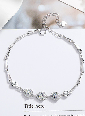 日韩新款简约个性抖音同款小鱼尾心形手链女森系闺蜜生日礼物