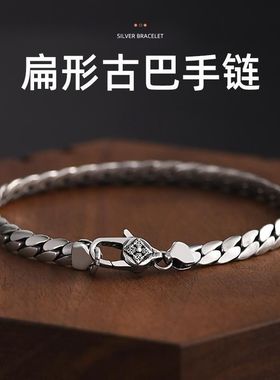 古巴手链男潮简约编织男士首饰