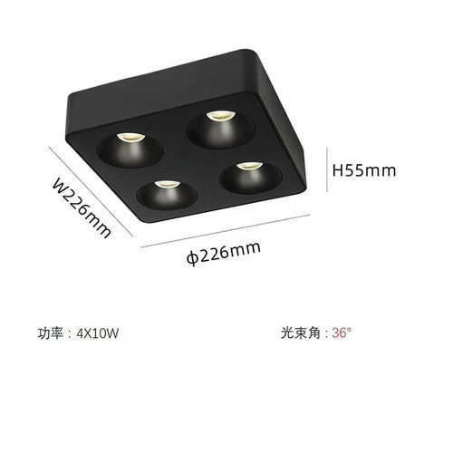 超薄射灯方形天花灯明装筒灯客厅
