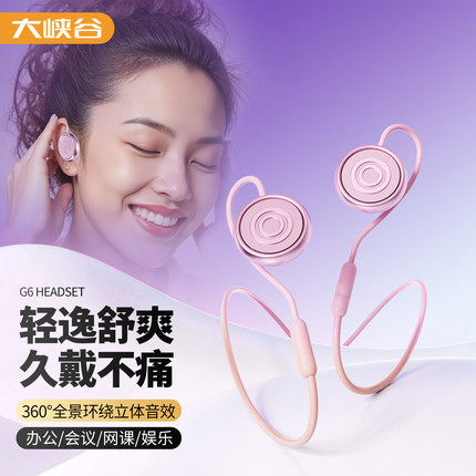 CANYON办公专用有线耳机麦克风二合一笔记本电脑typec接口圆孔USB