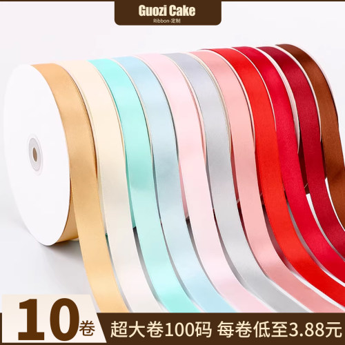 低至3.88元！100码蛋糕丝带花束