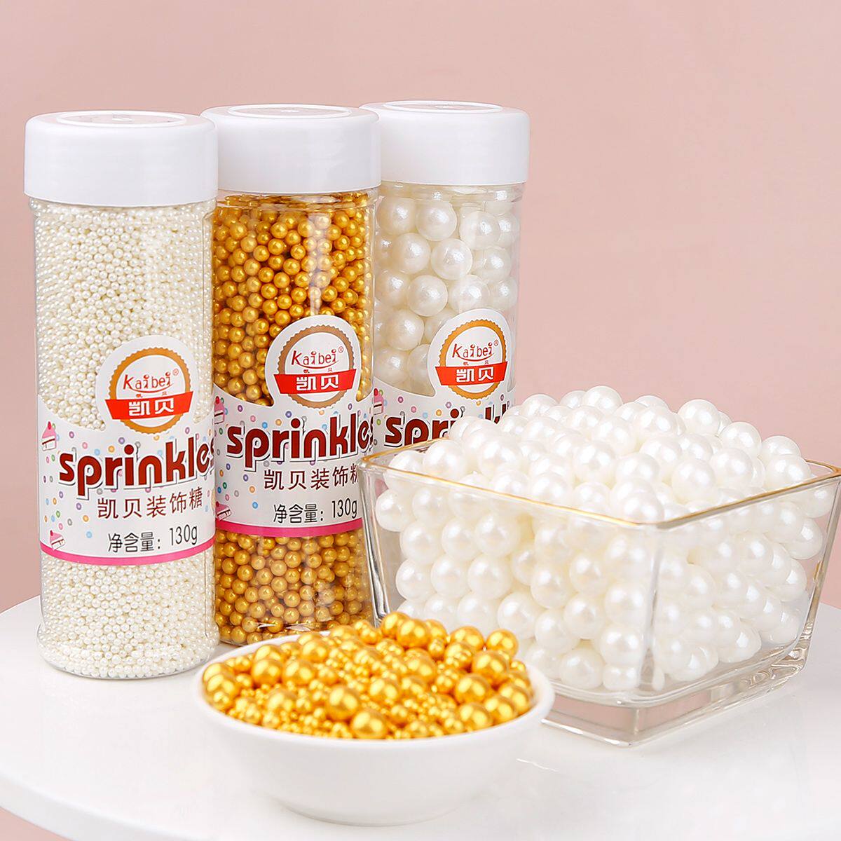 家用蛋糕装饰糖珠瓶装可食用金色白色珍珠糖烘焙甜品教学