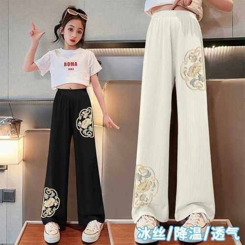 女童新中式冰丝阔腿裤2025新款儿童国潮荷花印花凉凉裤垂感长裤子