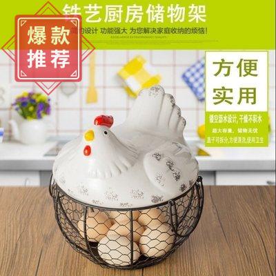 鸡蛋收纳母鸡陶瓷新款铁艺篮子餐H厅摆台装饰复古摆件家居婚庆礼|ruв категории посуда, посуда, фрукты бассейна/компот/корзина - от Buy2taobao.com для оказания профессиональной услуги покупки агента Taobao