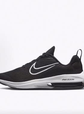 NikeAir Zoom Arcadia 2  低帮 跑步鞋 男女同款