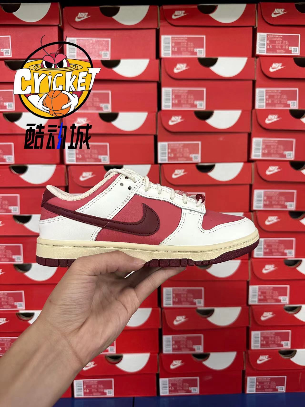 Nike/耐克 Dunk Low白红色情人节女子耐磨低帮休闲板鞋HF0736-161