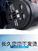 车载12V 24V到220V多功能车载逆变转换器手机插座充电器