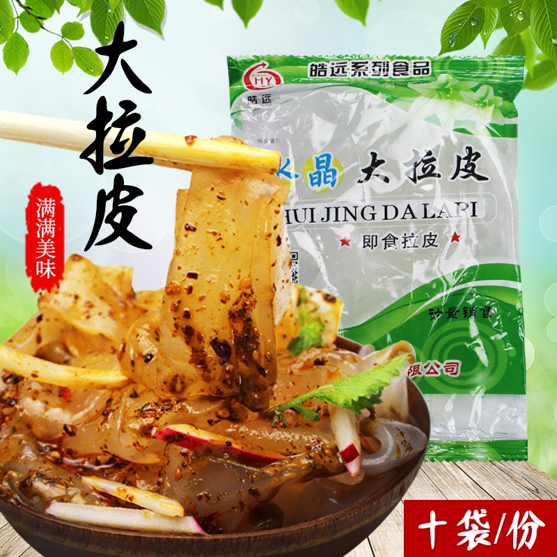 东北大拉皮即食正宗袋装整箱