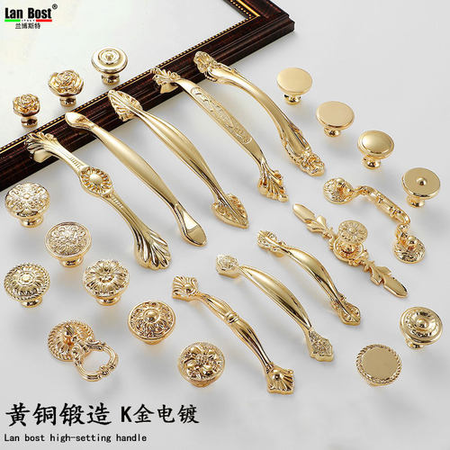 兰博斯特96孔黄铜柜门抽屉