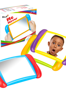 FritzS儿童哈哈镜玩具宝宝幼儿园表情认知镜子家用早教益智教具