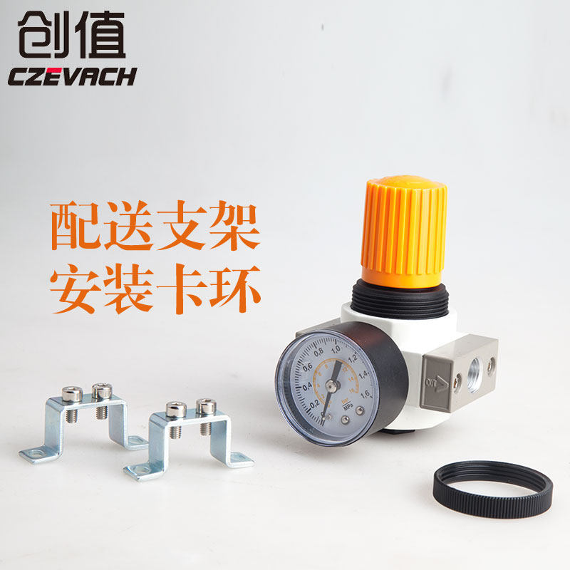 精密空气可调式减压阀油水分离器