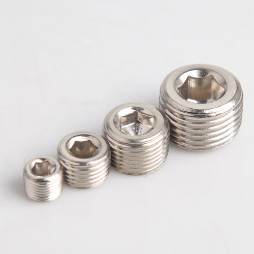 气动电磁阀内六角堵头3分PT3/8闷头堵丝1分G1/8 2分G1/4 4分G1/2