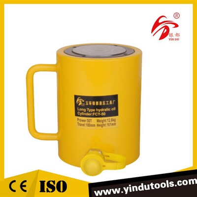长型液压千斤顶 分l离式千斤顶 FCY-50 50T 行程100mm