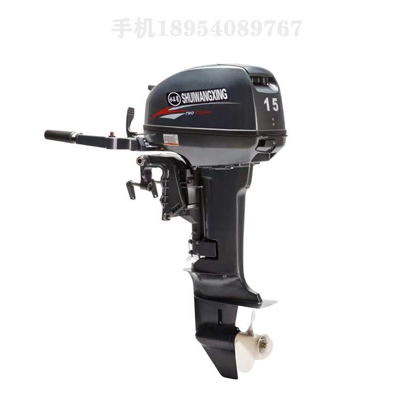 2hpp汽油船挂机p 两冲1程水冷83.5h挂桨机 15hV船用舷外机厂家