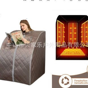 infrared sauna远红外A汗蒸房石墨烯桑拿箱太空养生仓家用桑拿