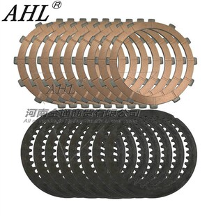 1100离合器片改装 适配杜卡迪1098 796D 848 干离离合器摩擦 1198