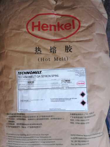 德国汉高热熔v胶GA3218CN