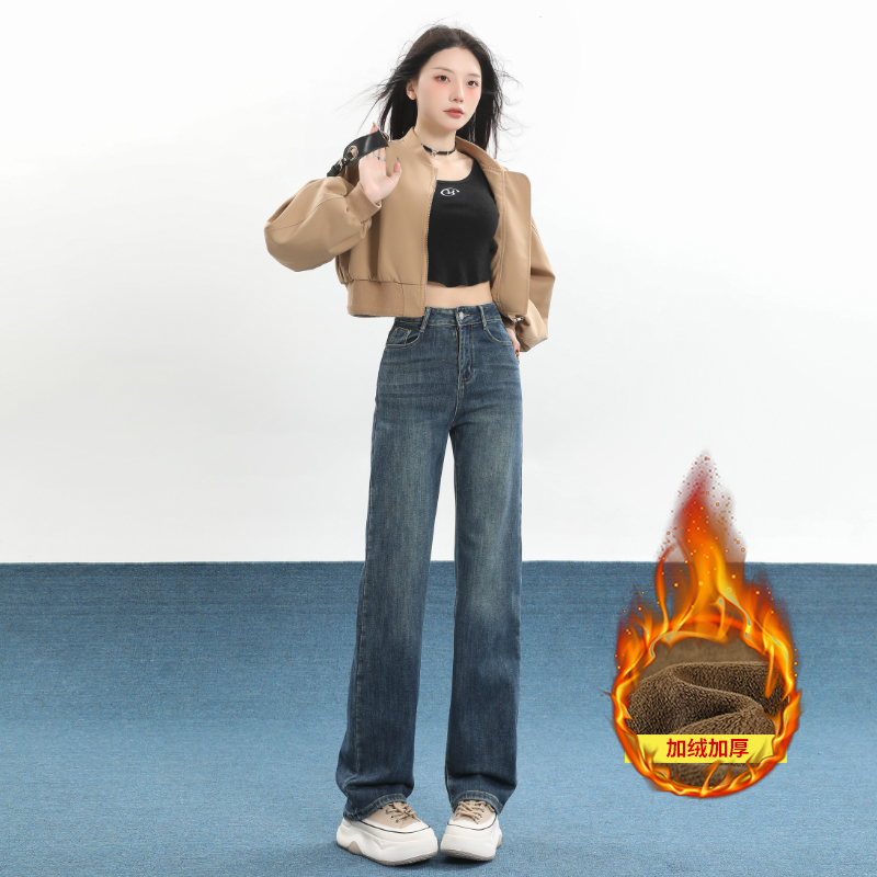 加绒牛仔裤女高腰直筒窄版阔腿裤