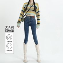 紧身小脚牛仔裤女2025早秋新款今年流行爆款修身显瘦弹力铅笔长裤