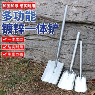 耐用煤铲子一体成型铲子特厚铲掏火产子炉渣铲挖煤铲家用铁锹 新款