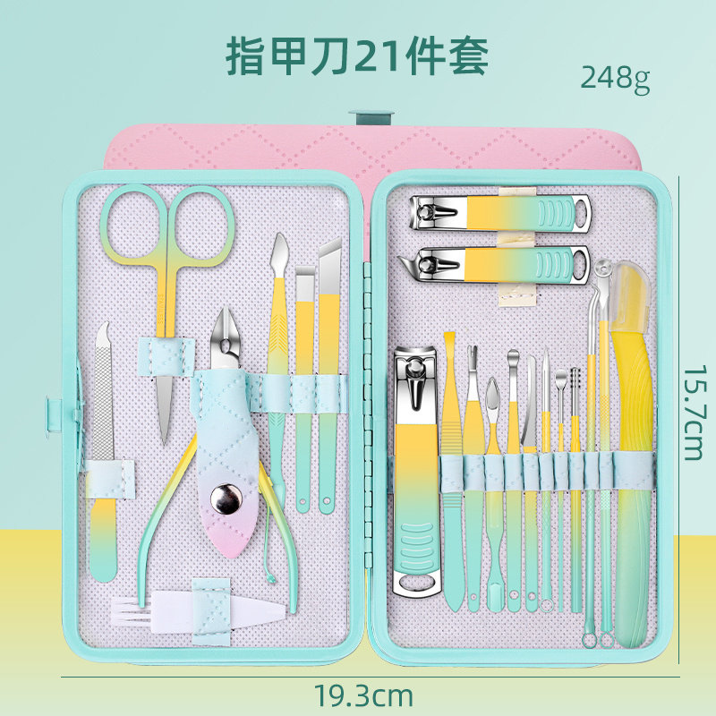 剪指甲刀套装全套指甲剪套盒斜口指甲钳修脚工具死皮剪挖耳勺工具